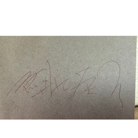 Ba Ra Kei Ordeal by Roses Eikoh Hosoe Signed Aperture 1985 1st Edition Photo - Picture 4 of 12